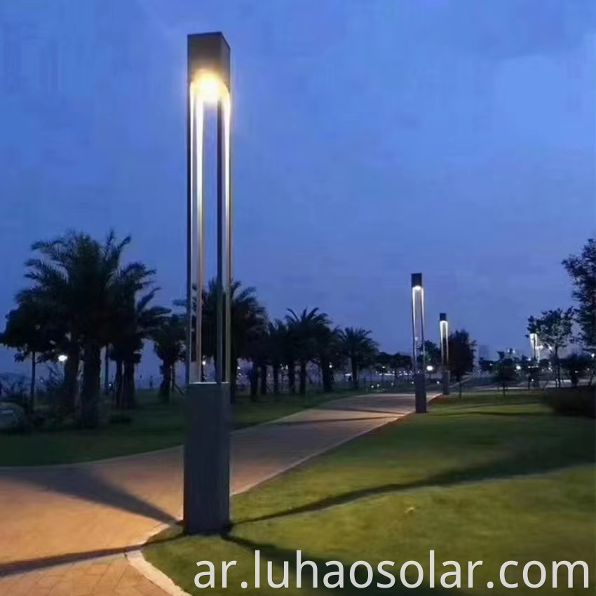 Solar Path Courtyard Lamps